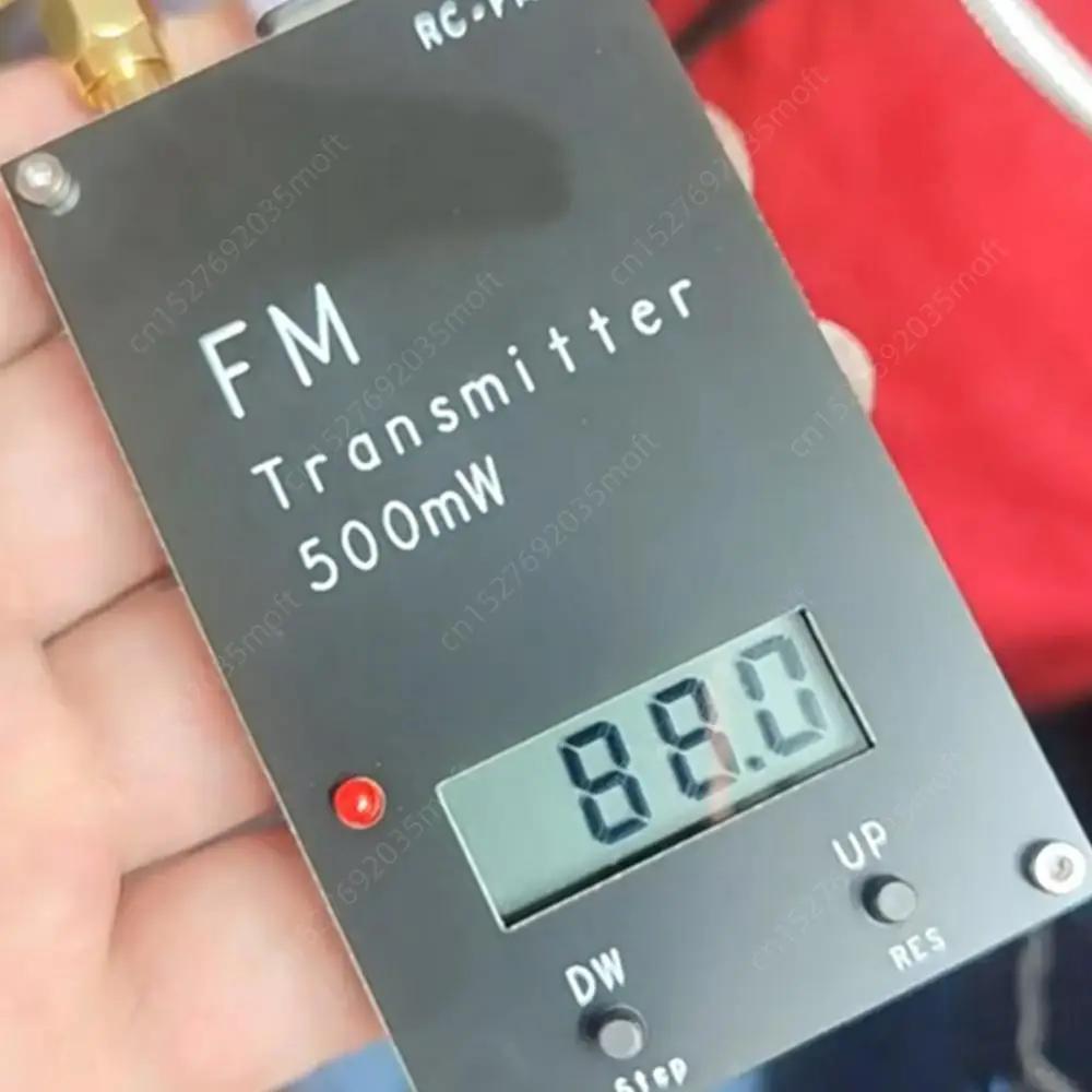  FM ۽ű ļ LCD ÷ ׷  76-108M,   ķ۽  ۱ ù, 2000M, 0.5W